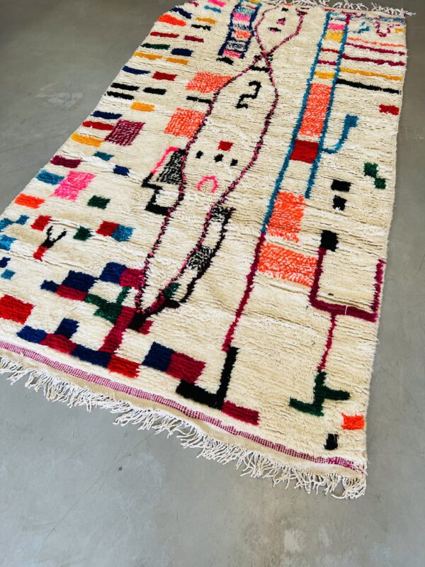 Azilal Rug 255 x 136