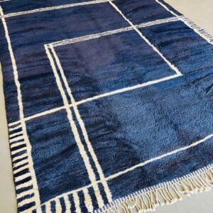 Beni Mrirt Rug 319 x 224