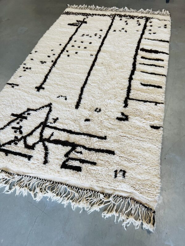 Azilal Rug 261 x 155