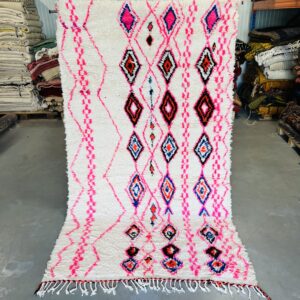 Azilal Rug 253 x 145