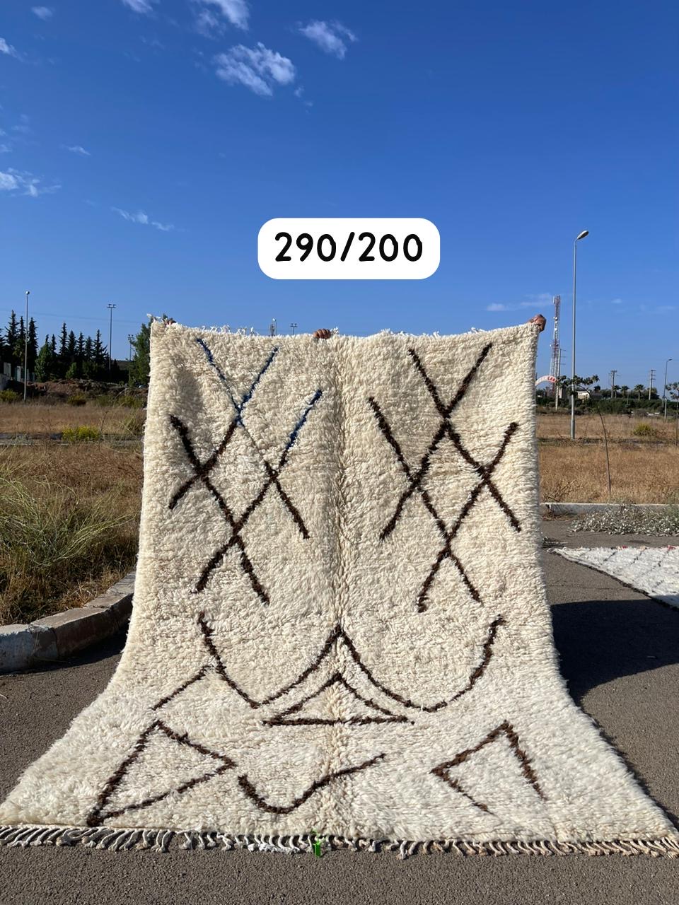 Vintage Beni Ouarain Rug 290 x 200 Pre Order