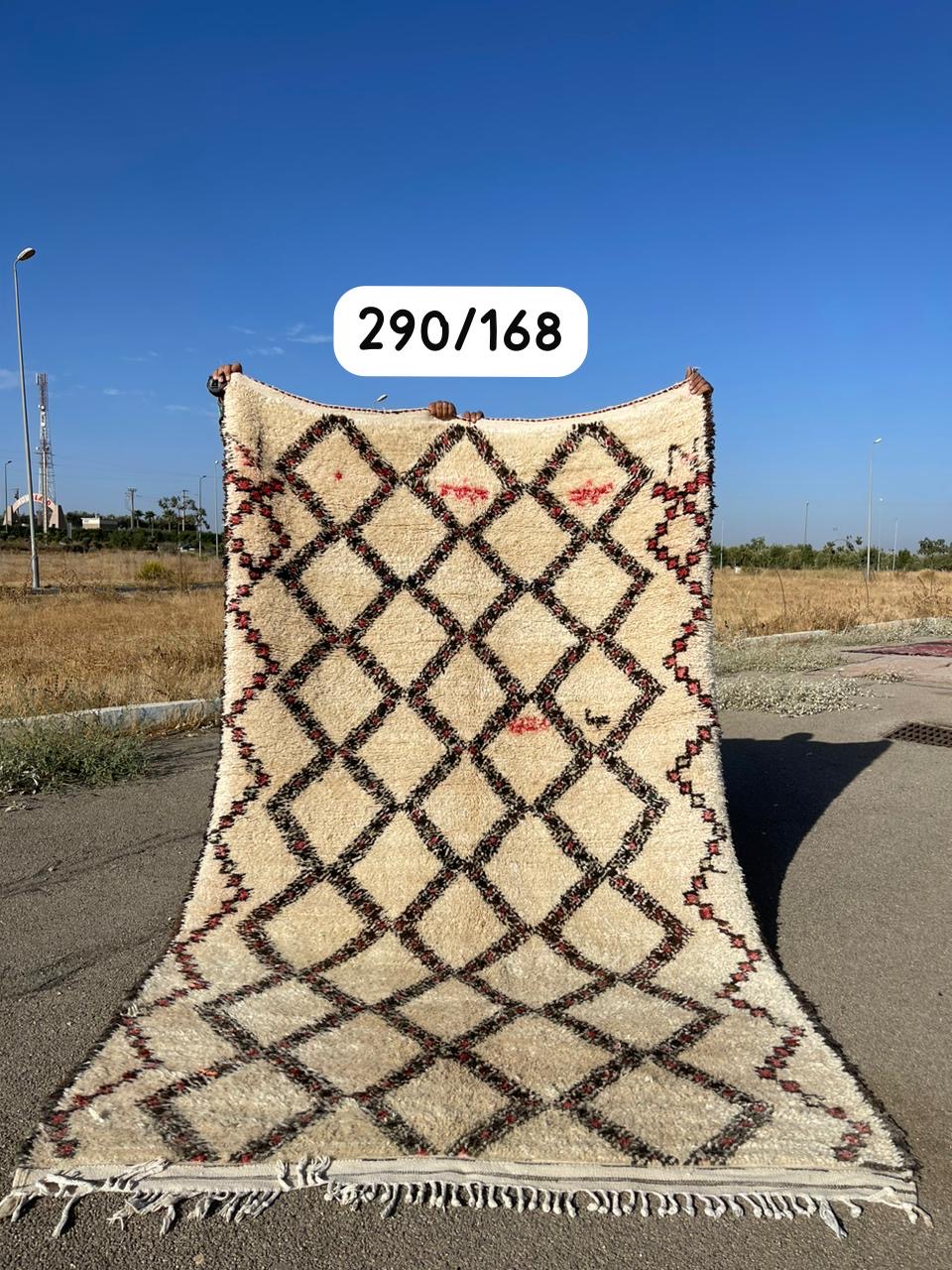 Vintage Beni Ouarain Rug 290 x 168 Pre Order